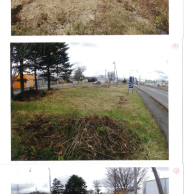 外観：土地５４【追分青葉】