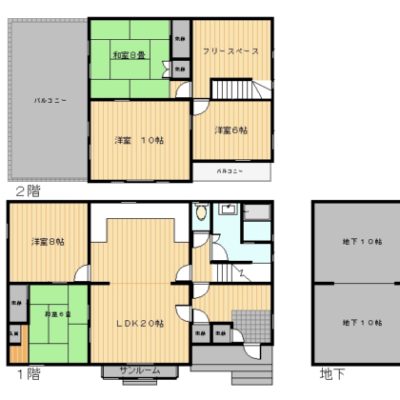 外観：追分花園戸建
